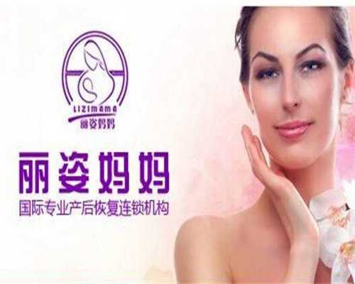 用精油会影响北京代孕吗？