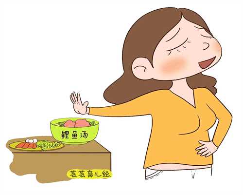 排卵日前一天夫妻生活北京代孕几率多大？第一