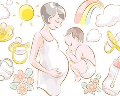 怎么代孕：人工授精3次试管1次均失败 11年代孕路
