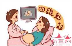代妈招聘北京22万起，北京做二代试管婴儿费用多少钱